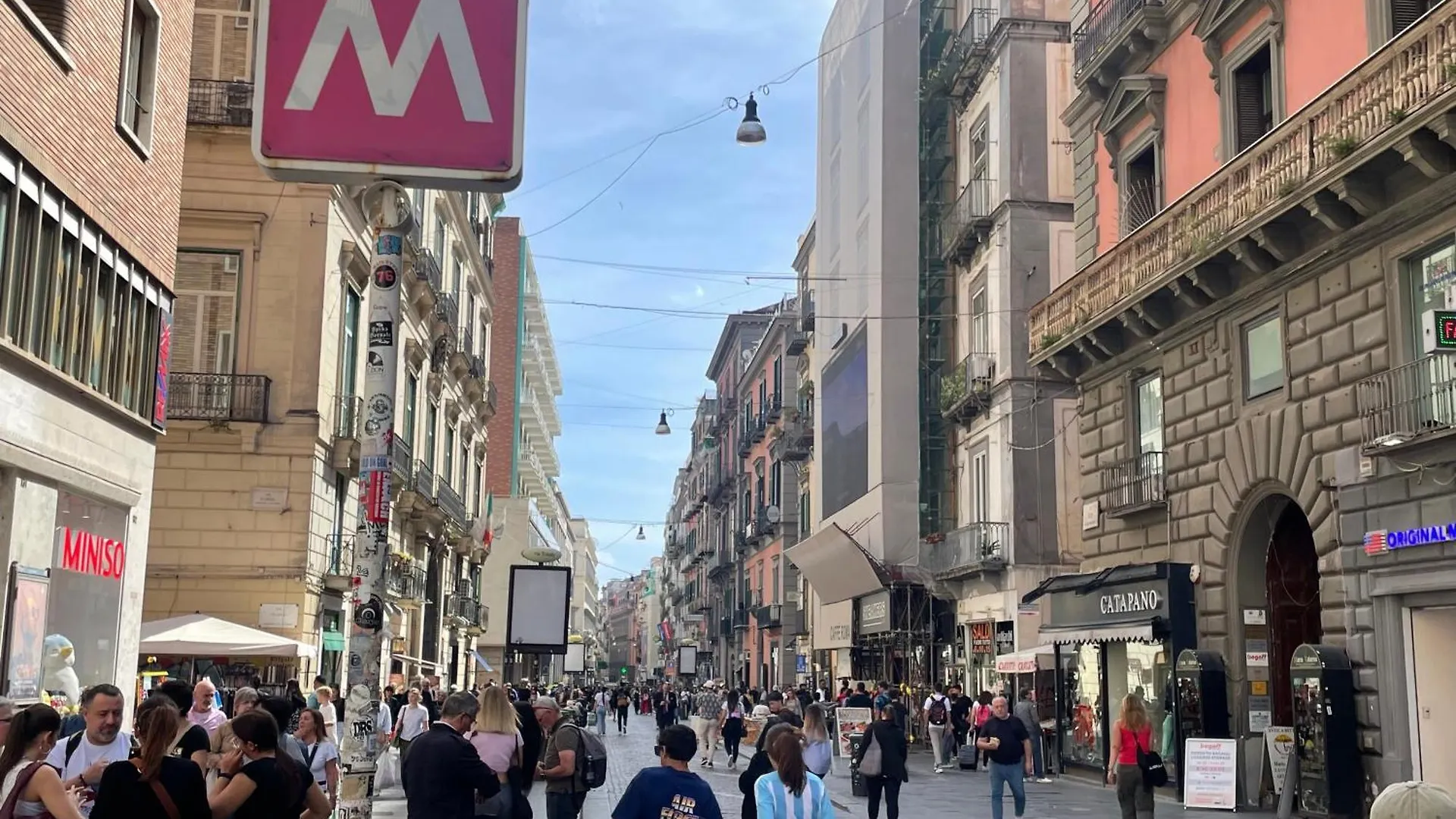 شقة Toledo Center نابولي