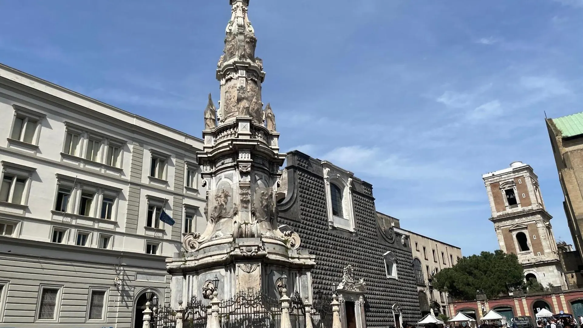 Appartamento Toledo Center Napoli 0*,